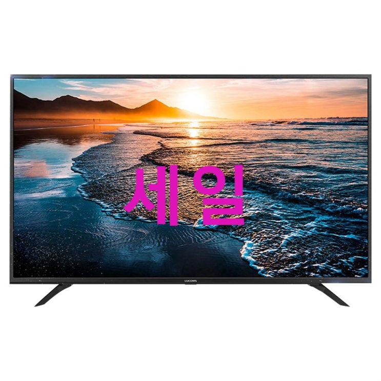 대우루컴즈 4K UHD 1390mm 다이렉트TV T5502TU IPS~ 안보면 후회