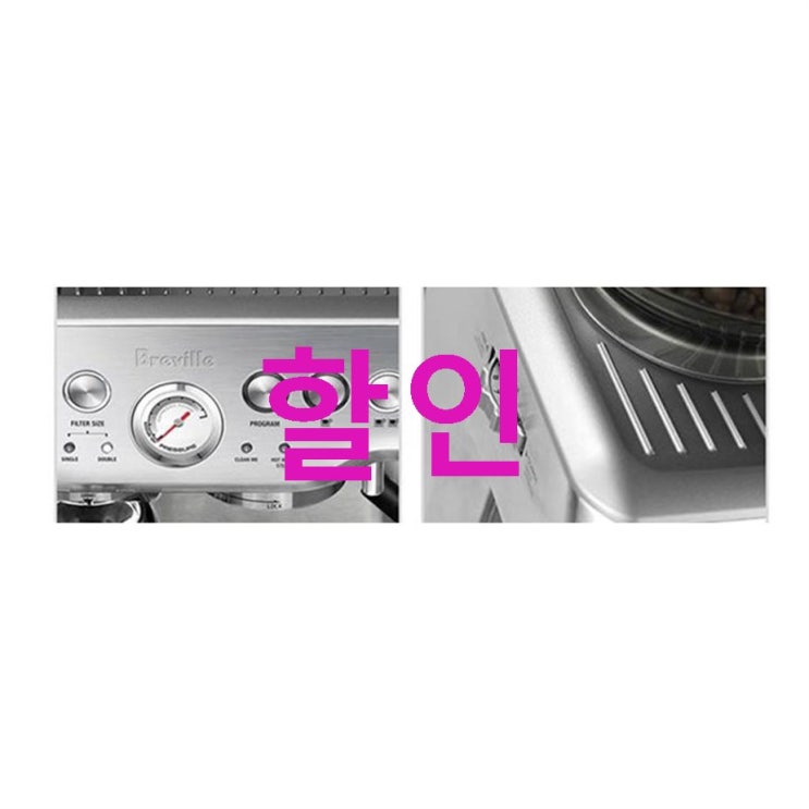 브레빌 바리스타 익스프레스 커피머신 실버 이용후기 브레빌 바리스타 익스프레스 커피머신 실버 이용후기