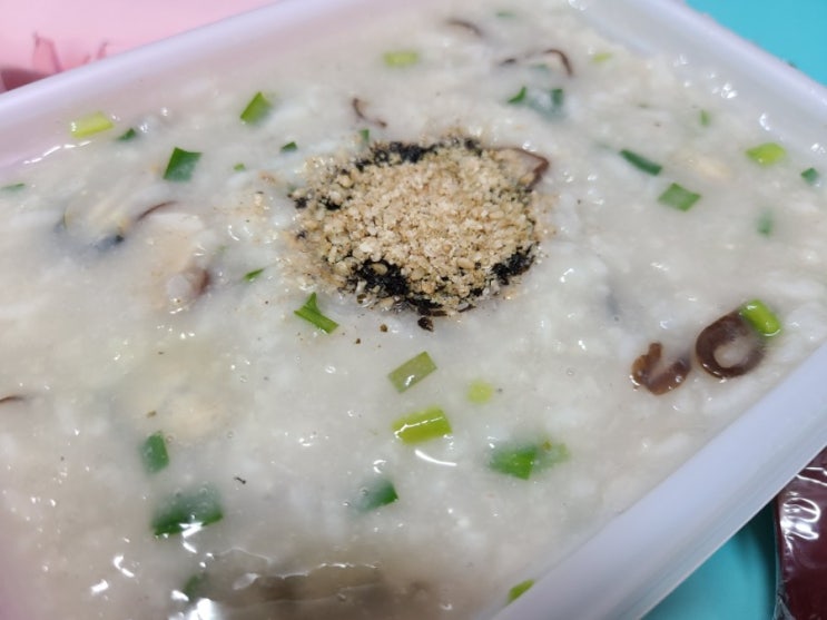 본죽 칼로리표 확인하고 먹기, 오랫만에 버섯굴죽 한그릇 본죽 칼로리표 확인하고 먹기, 오랫만에 버섯굴죽 한그릇