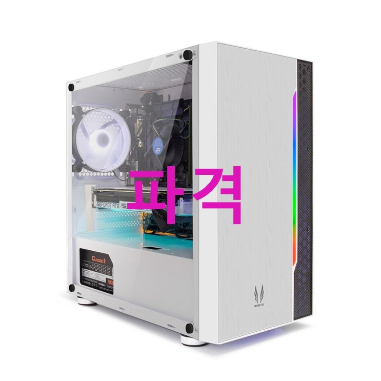 프리플로우 GAMING i5F GTX1660TI 화이트 조립PC i5 9400F WIN미포함 삼성16GB GTX1660TI 6GB SSD240GB 첫인상 대박~ 프리플로우 GAMING i5F GTX1660TI 화이트 조립PC i5 9400F WIN미포함 삼성16GB GTX1660TI 6GB SSD240GB 첫인상 대박~