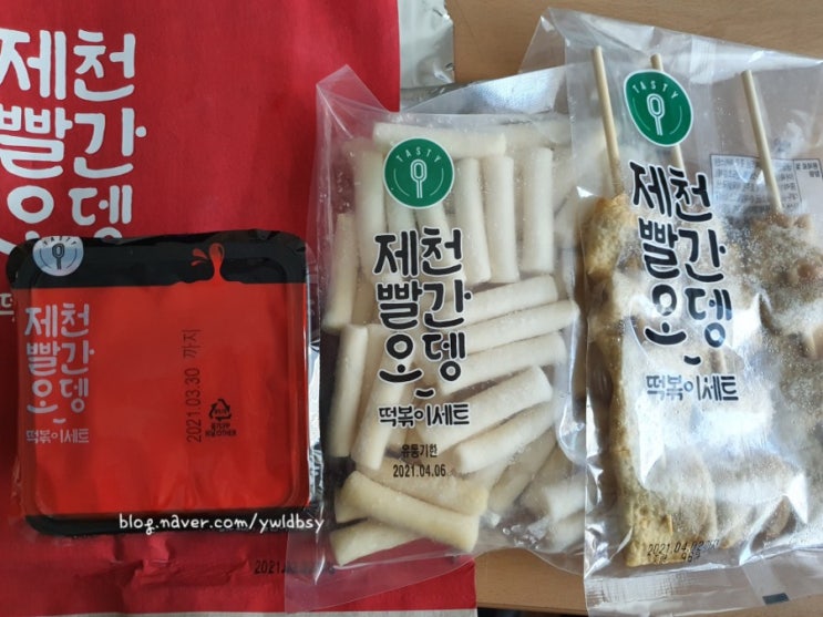  [마켓컬리] 에밀리's 분식이야기 제천빨간오뎅 떡볶이 셋뚜 (feat. 깻잎튀김) 솔직 리뷰 'ᴗ'ღ