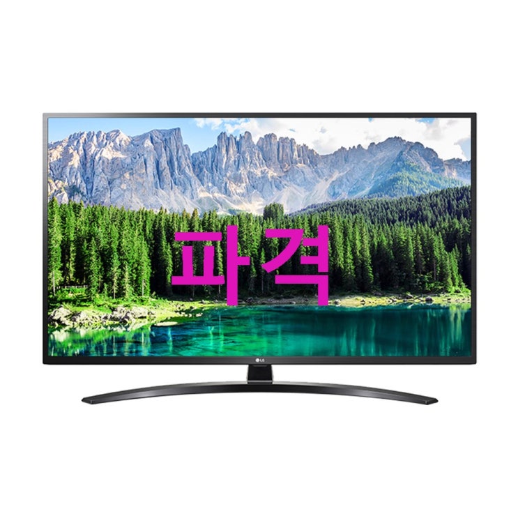 LG전자 울트라HD LED 107cm TV LSW240A 43UM7800ENA! 실구매 후기