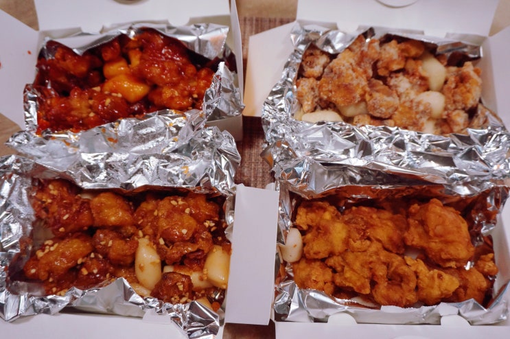  분당닭강정 정자동맛집 바삭통통닭강정