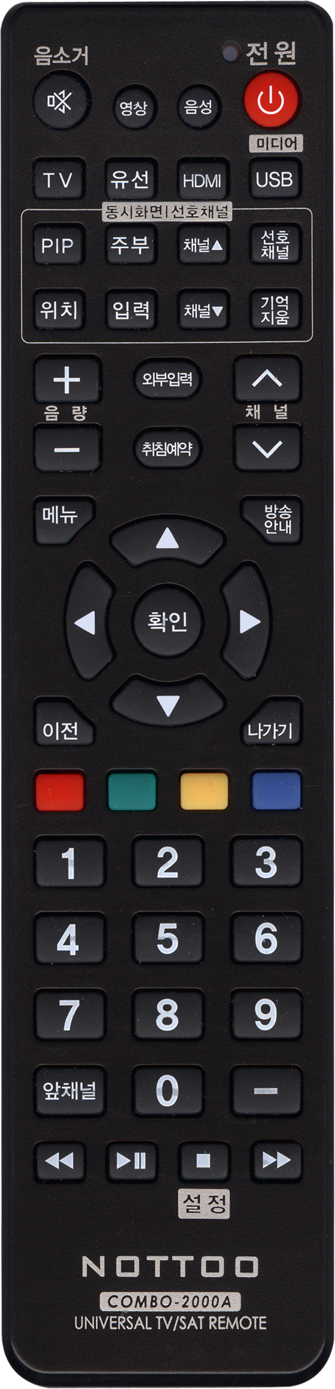 &lt;꿀딜&gt;NOTTOO 설정형 국내외 중소기업TV 전용 리모컨, ComBo-2000A 최저가 정보 공유