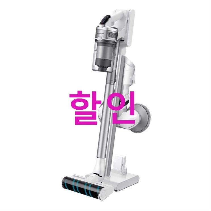 삼성전자 제트 무선청소기 화이트 실버 VS15R8577S5 배터리 2p 언박싱이랍니다~ 삼성전자 제트 무선청소기 화이트 실버 VS15R8577S5 배터리 2p 언박싱이랍니다~