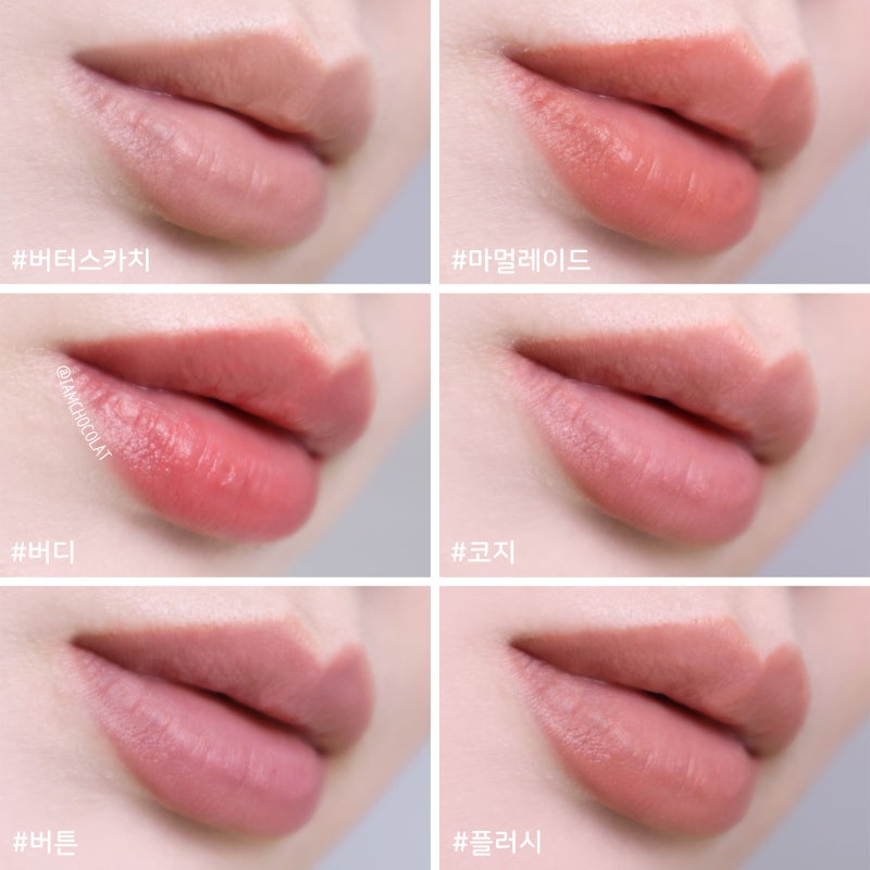 디어달리아 테디베어 컬렉션 전색! MLBB 누드립 벨벳틴트 : 네이버 블로그 디어달리아 테디베어 컬렉션 전색! Mlbb 누드립 벨벳틴트 : 네이버 블로그