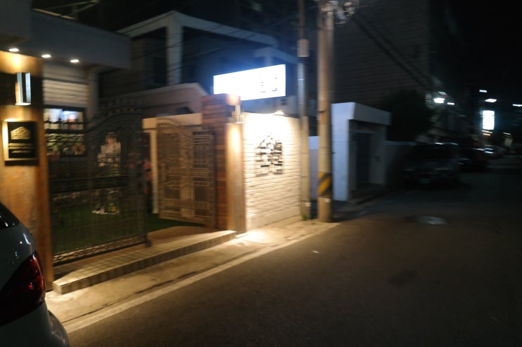  대패 삼겹살창업은 이것이 정답이다