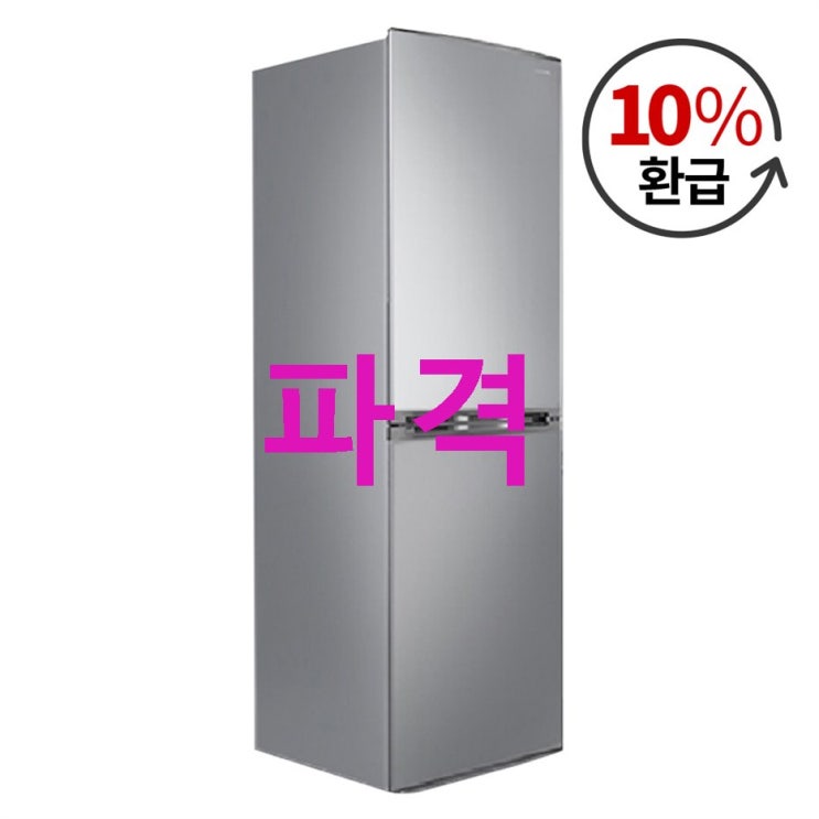 대우루컴즈 냉장고 195L ~ 정말 만족해요! 대우루컴즈 냉장고 195L ~ 정말 만족해요!