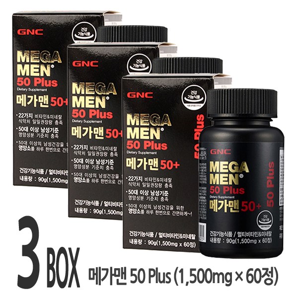  [강추] 지앤씨 메가맨 50+ 멀티비타민, 60정, 3개 가격은?