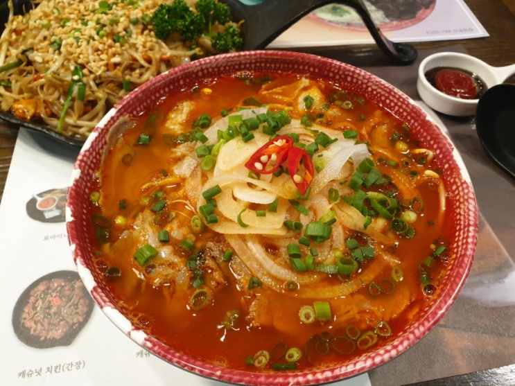  민락2지구 쌀국수 맛집 : 포아이니(소주안주 추천!!)