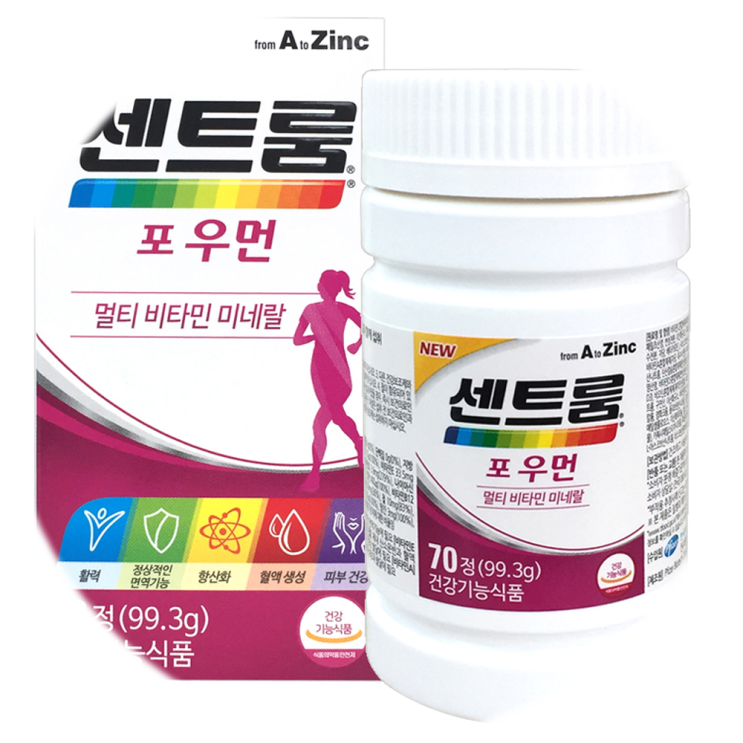  이번주 할인 센트룸 centrum 꿀템 인기리스트 5