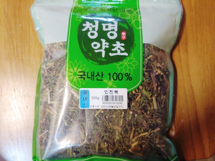  인스턴트팟으로 몸보신 약차끓이기