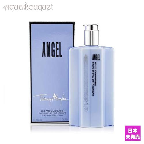 [강추] 《데에리뮤구레》 엔젤 바디 로션 200ml THIERRY MUGLER ANGEL BODY LOTION [4011] [병행수입품], 본상품선택, 본품선택 가격은?