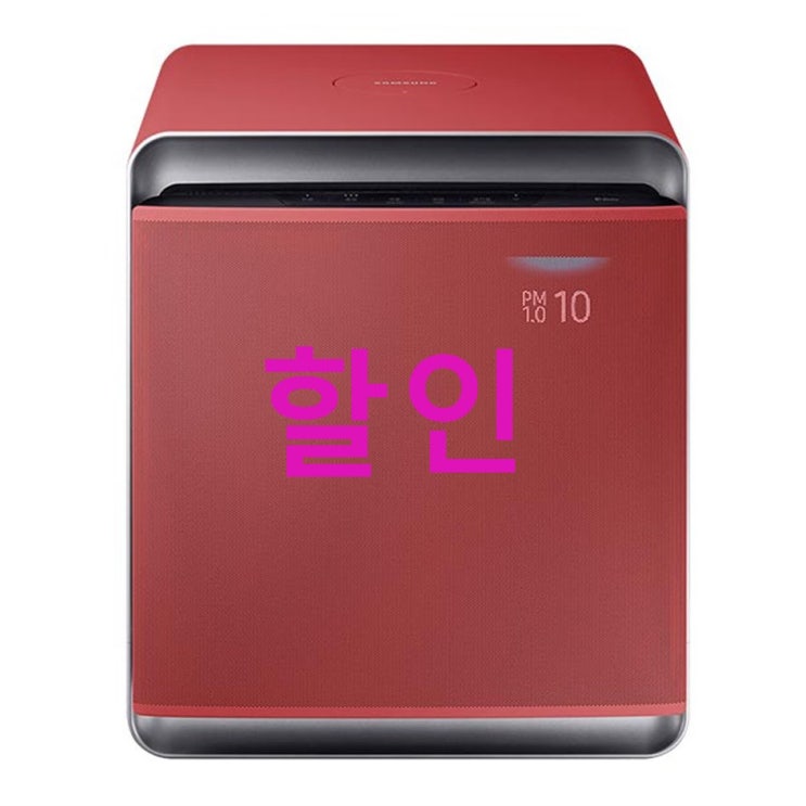 삼성전자 무풍큐브 공기청정기 AX47R9980OSD 47 품질 좋은 제품 리뷰예요! 삼성전자 무풍큐브 공기청정기 AX47R9980OSD 47 품질 좋은 제품 리뷰예요!