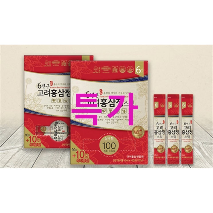고려홍삼진흥원 6년근 고려홍삼정 스틱 타워형 이것은 진리~ 고려홍삼진흥원 6년근 고려홍삼정 스틱 타워형 이것은 진리~