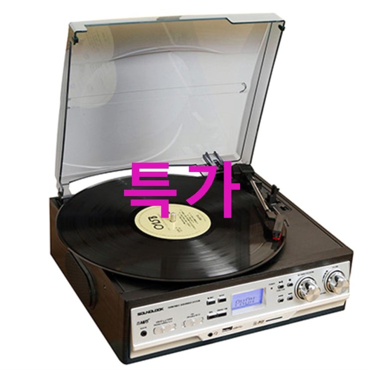 사운드룩 LP 라디오 턴테이블 SLT-2080 이것이 정답~ 사운드룩 LP 라디오 턴테이블 SLT-2080 이것이 정답~