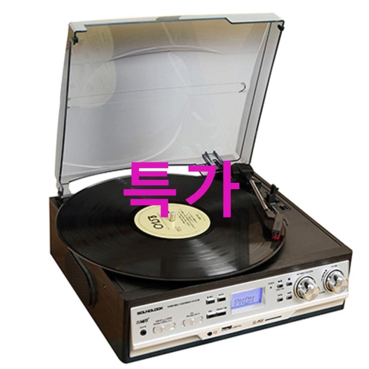 사운드룩 LP 라디오 턴테이블 SLT-2080 이것이 정답~