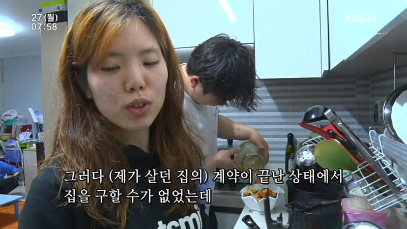인간극장 ' 그렇게 가족이 된다 ' 안지안 마미나 심상수 소개 : 네이버 블로그