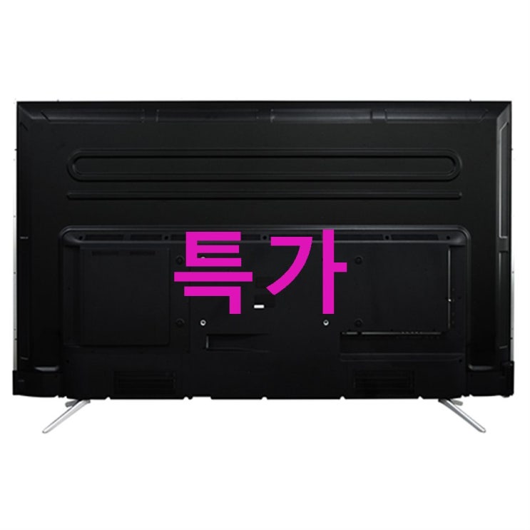모지 UHD LED 190.5cm TV W75ACS 빠르다 빨라! 모지 UHD LED 190.5cm TV W75ACS 빠르다 빨라!