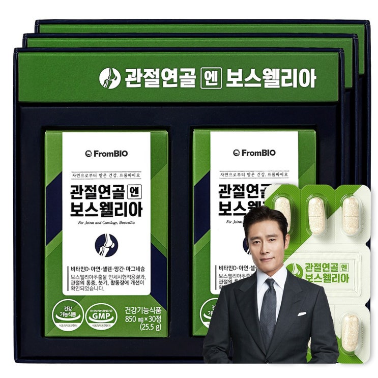  <꿀딜>프롬바이오 퍼펙트조인트보스웰리아, 3개월, 850mg, 180정 최저가 정보 공유
