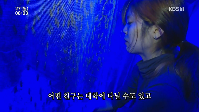 인간극장 ' 그렇게 가족이 된다 ' 안지안 마미나 심상수 소개 : 네이버 블로그