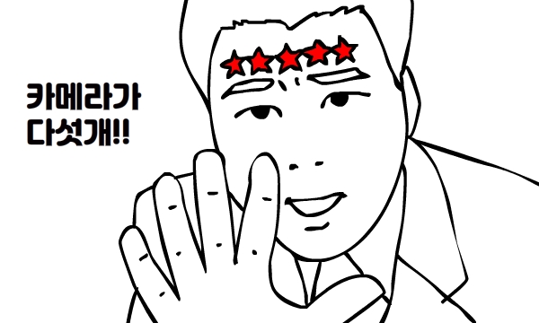 삼성 갤럭시 A51 vs 갤럭시 A31 (feat. 사전예약)