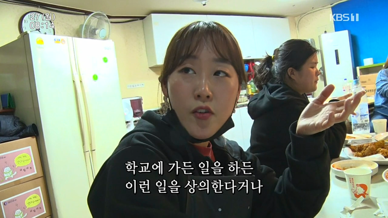 인간극장 ' 그렇게 가족이 된다 ' 안지안 마미나 심상수 소개 : 네이버 블로그