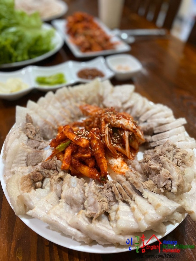  알라방홈스테이 없던 입맛도 살리는 잉글잉글보쌈! 유학생들 몸보신하고 힘나는 하루~