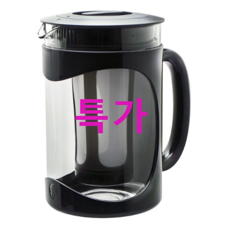 프리뮬라 버크 콜드 브루 커피 메이커 1.5L! 정말 싸네요 프리뮬라 버크 콜드 브루 커피 메이커 1.5L! 정말 싸네요