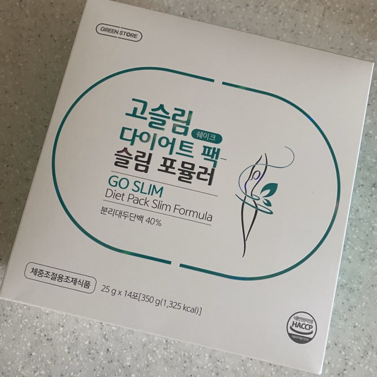 다이어트 식사 대용/고슬림 다이어트 팩-슬림 포뮬러 다이어트 식사 대용/고슬림 다이어트 팩-슬림 포뮬러