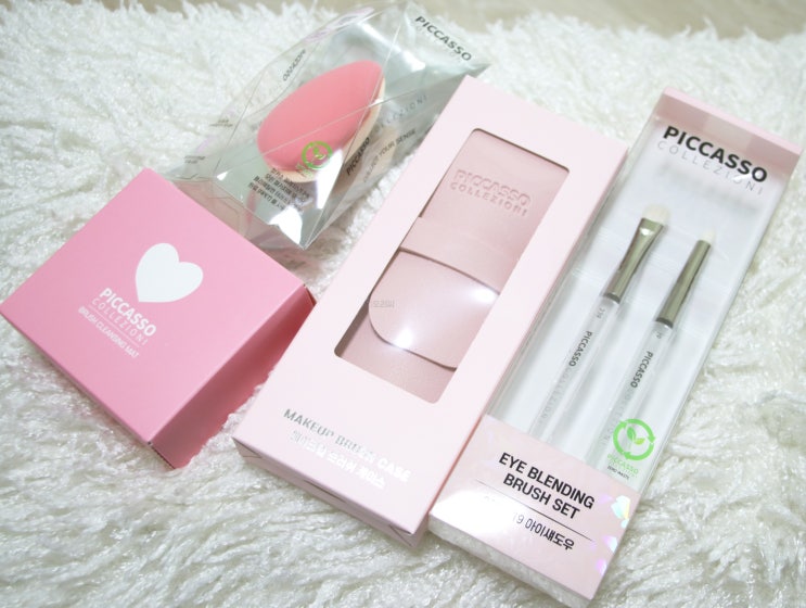  피카소 꼴레지오니 핑크 에디션 봄맞이 한정판 선물하세요