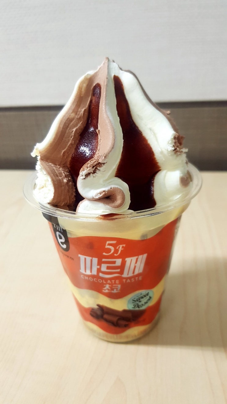  [이마트24] I'm e 초코파르페 5F 아이스크림 , 달달한 초코빵빠레맛