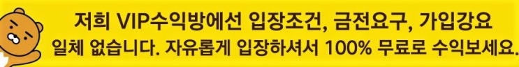  고한픽 아찔픽 아찔한픽 은밀픽 은밀한픽 거너픽 가산픽 알라픽 만우픽 속지말고 찍먹도사!