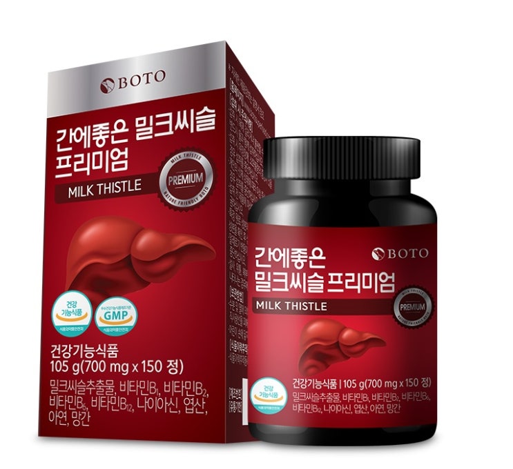  [품절예상][가성비굿]보뚜 간에좋은 밀크씨슬 프리미엄, 150정, 1개 제품을 놓치지 마세요~~