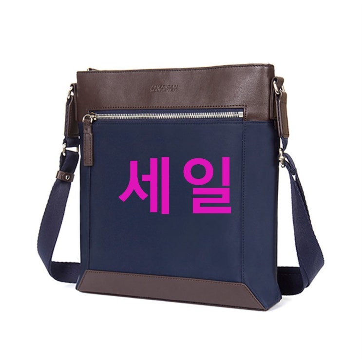 아메리칸투어리스터 ADEN 크로스백L NAVY GE741001 69581 추천할까해요 아메리칸투어리스터 ADEN 크로스백L NAVY GE741001 69581 추천할까해요
