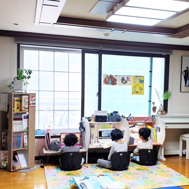 삼형제의 온라인수업 삼형제의 온라인수업