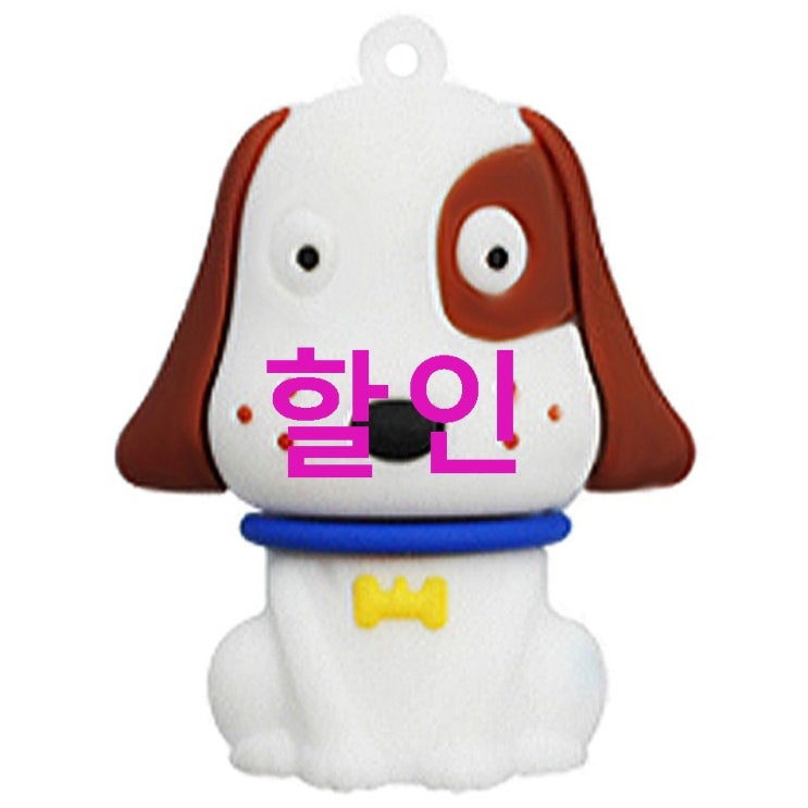 칼론 애니멀 캐릭터 USB 메모리 4 꼭 사야할껄요?~ 칼론 애니멀 캐릭터 USB 메모리 4 꼭 사야할껄요?~