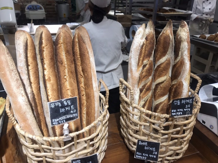  부산 전포동 빵집 - 프랑스 맛이 나는 바게트 제작소