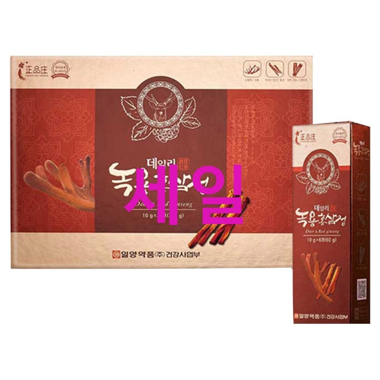 일양약품 데일리 녹용 홍삼정 깜짝 놀랄 소식 전해요 일양약품 데일리 녹용 홍삼정 깜짝 놀랄 소식 전해요