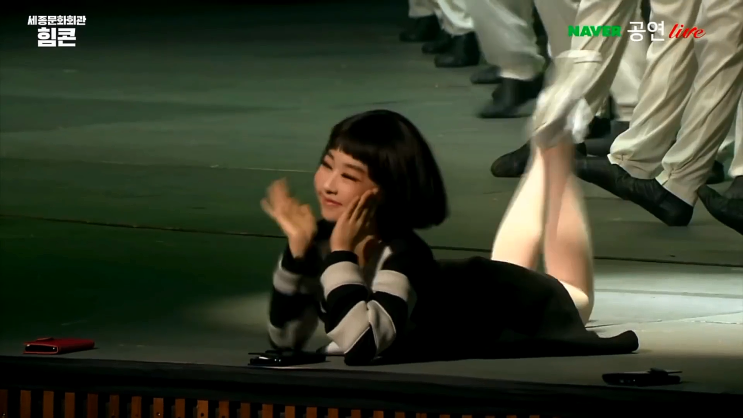 박명수 딸 민서 근황, 나이, 한국무용 박명수 딸 민서 근황, 나이, 한국무용