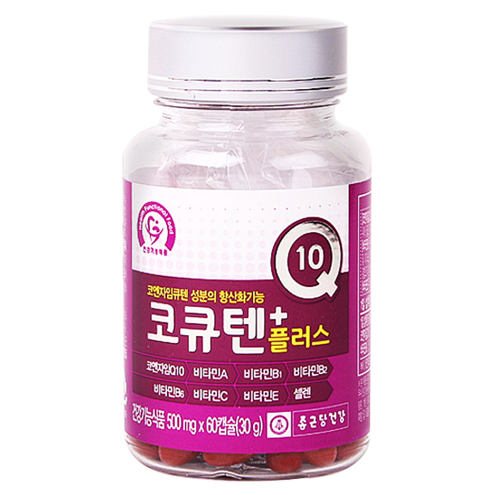  [품절예상][가성비굿]종근당건강 코큐텐 플러스, 60정, 1개 제품을 놓치지 마세요~~