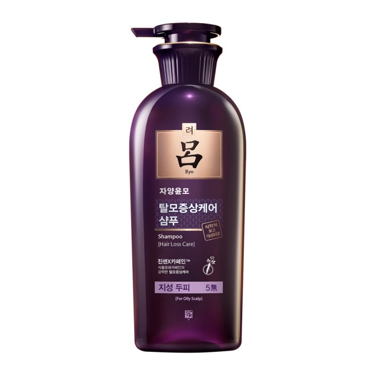  <최저가>려 자양윤모 탈모증상케어 샴푸 지성두피용, 400ml, 1개 꿀정보예요~