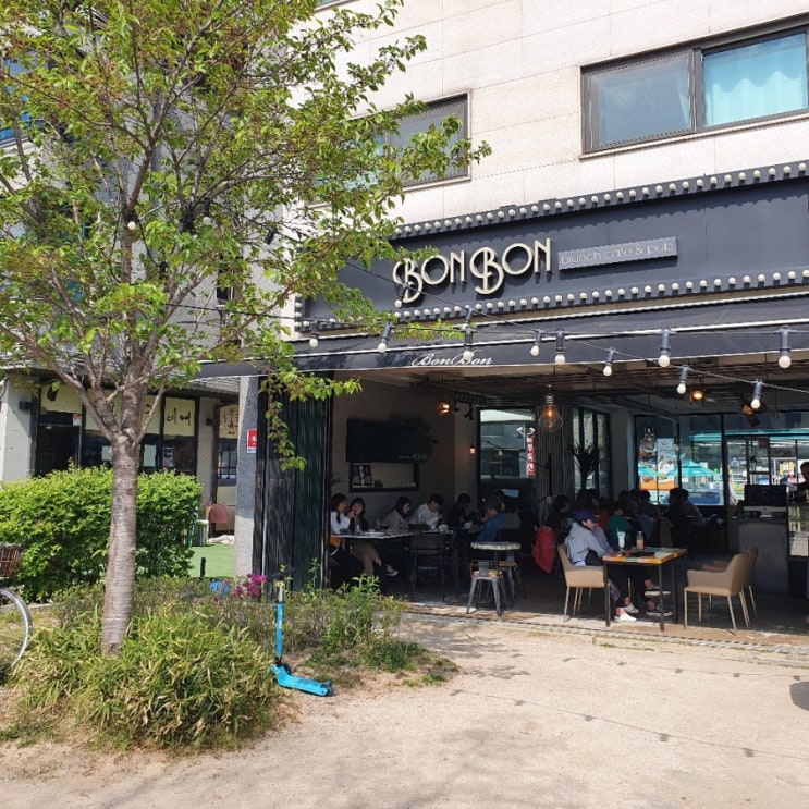  [남양주 별내]별내 카페거리 봉봉(BON BON) 브런치 후기