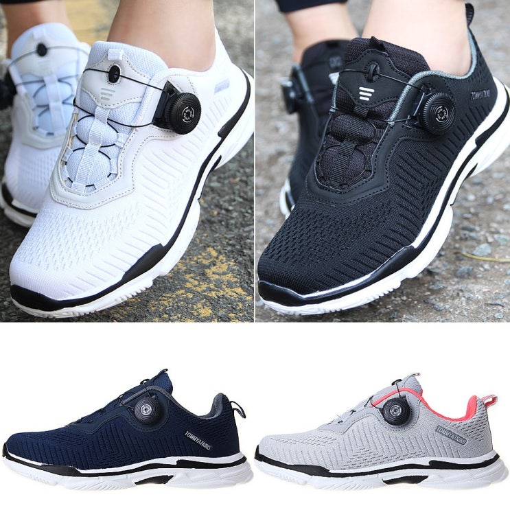  [내가 선택한 이유] 신발 - 레이시스 남여공용 스포츠 런닝화  (With 정시아, 소식)