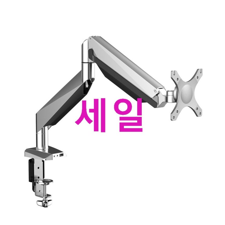 맘스탠드 모니터암 거치대 AlphaOne~ 좋은 상품 만나보세요~ 맘스탠드 모니터암 거치대 AlphaOne~ 좋은 상품 만나보세요~