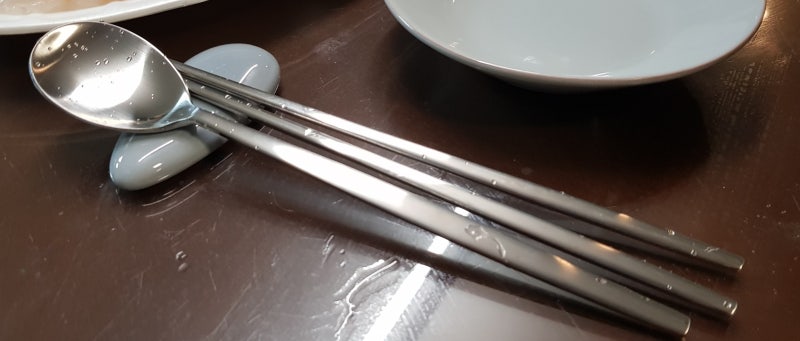 고급수저세트인 수저락 궁수저 수저젓가락세트로 멋스럽고 건강에 좋은 식사 습관에 한걸음 나아가세요 : 네이버 블로그 고급수저세트인 수저락 궁수저 수저젓가락세트로 멋스럽고 건강에 좋은 식사 습관에 한걸음 나아가세요 : 네이버 블로그