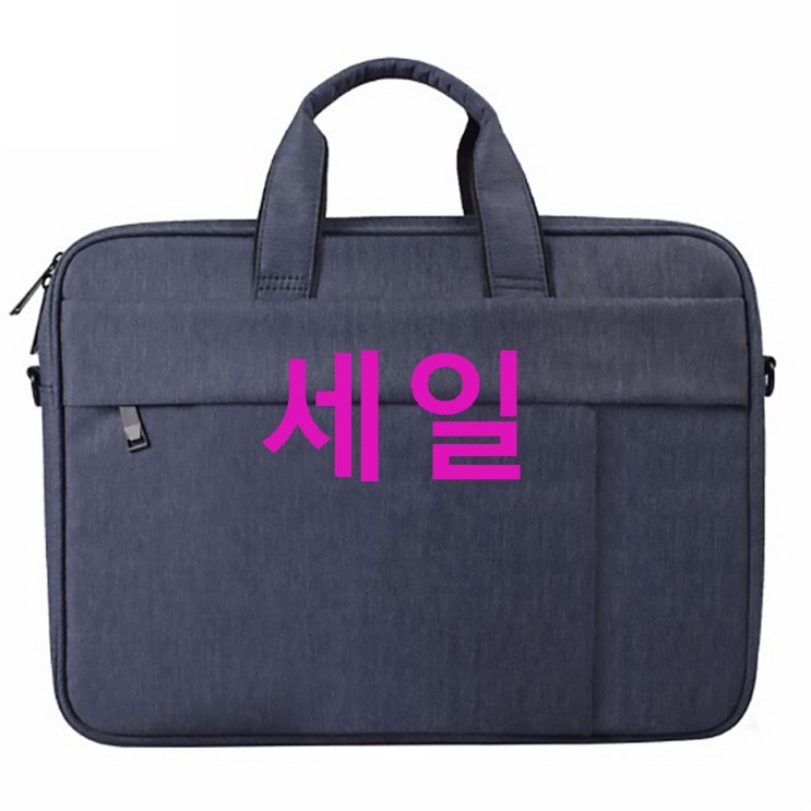 DM 알럽컴 블랙스트링 노트북 숄더 백~ 살펴볼게요 DM 알럽컴 블랙스트링 노트북 숄더 백~ 살펴볼게요