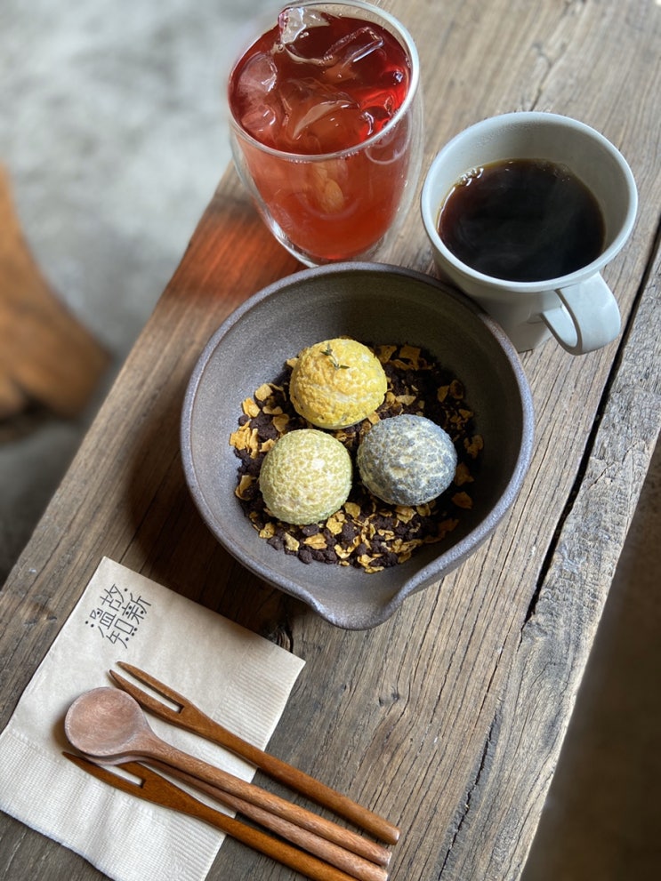  [트루맛집] 서울대입구 샤로수길 카페 온고지신 리뷰 (내돈내산)