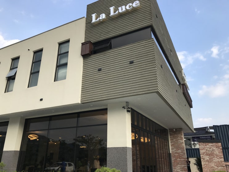  충남 공주시 가볼만한 곳 - La Luce (라루체)