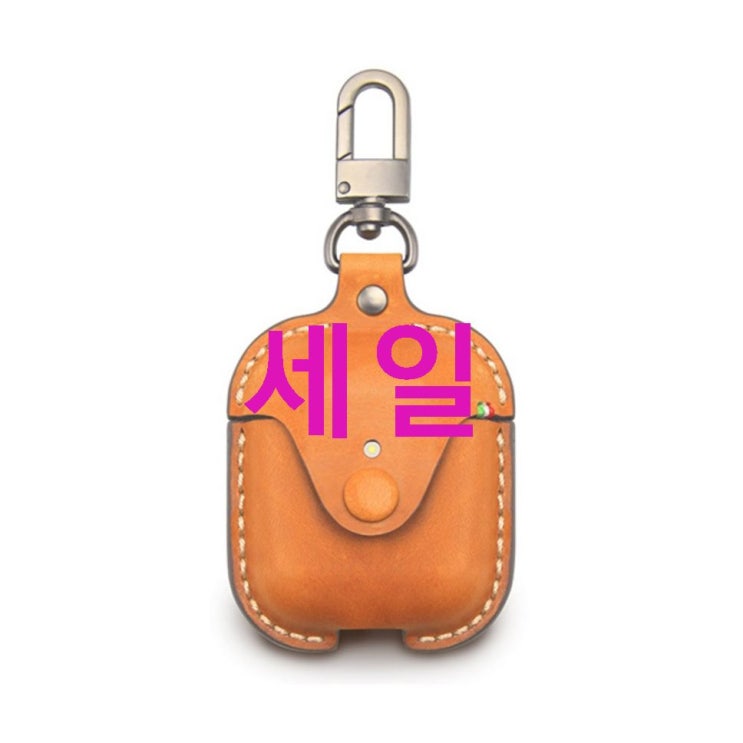 투르칸 에어팟 가죽 케이스 품질 좋은 상품 후기입니다~ 투르칸 에어팟 가죽 케이스 품질 좋은 상품 후기입니다~